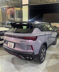 جيلي كولراي